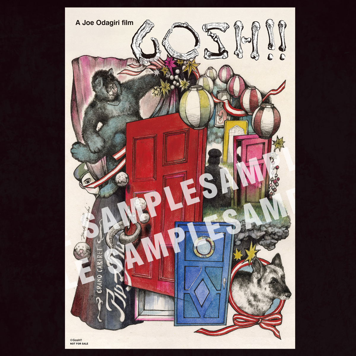 THE オリバーな犬、(Gosh!!)このヤロウ MOVIE』絶賛公開中